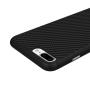 Nillkin Synthetic fiber Series protective case for Apple iPhone 8 Plus order from official NILLKIN store